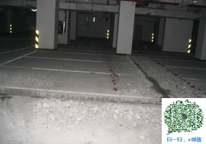 岳西青岛地下室堵漏